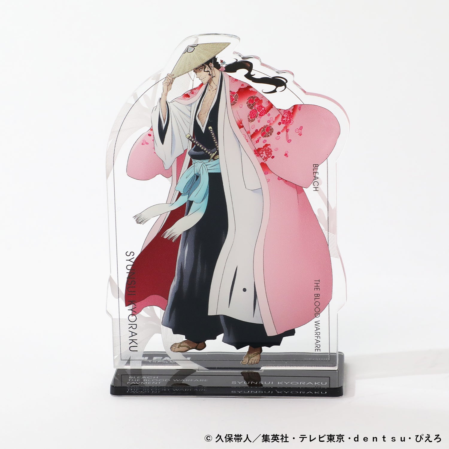 アクリルスタンド 京楽春水 – CALTLA