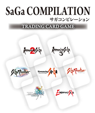 SaGa COMPILATION TCG