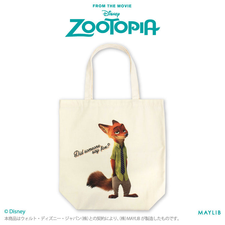 ズートピア トートバッグ – サンキューマート