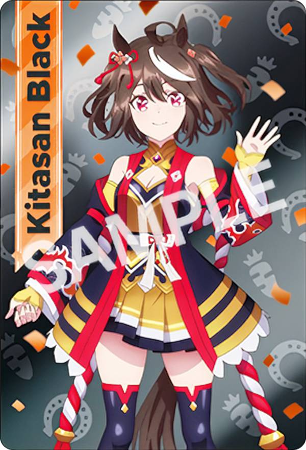 楽天市場】ウマ娘 キタサンブラックの通販
