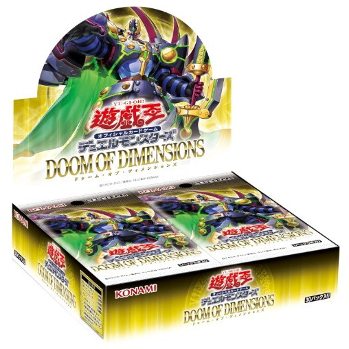 楽天市場】【新品即納】[TCG] (BOX) 遊戯王OCG デュエルモンスターズ