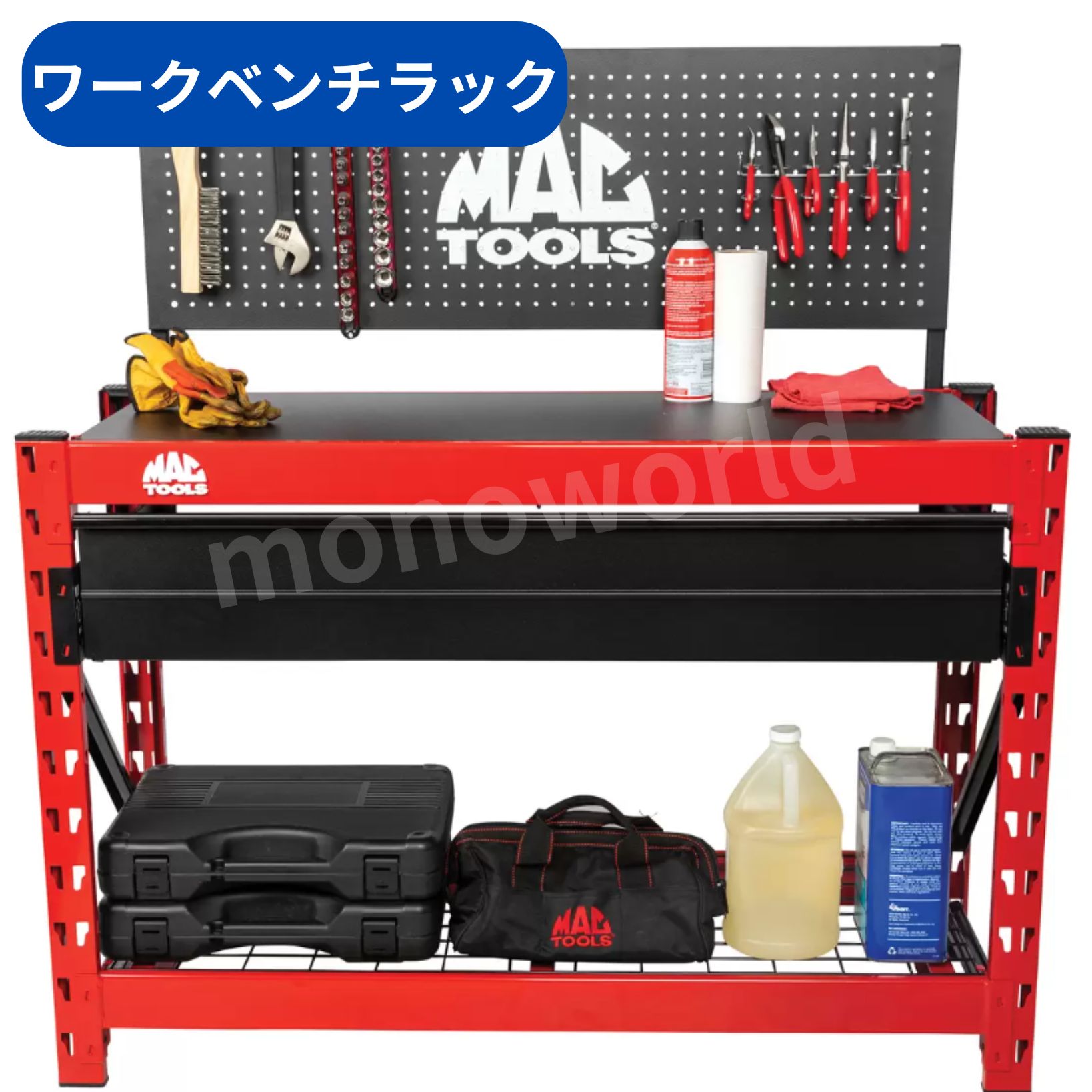 楽天市場】今夜の目玉品◎59800円→45980円◎当日発送品◎マック mac