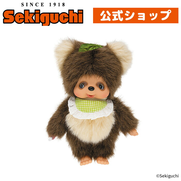 楽天市場】タヌタヌ Sサイズモンチッチフレンズ たぬき タヌキ 狸 たぬ