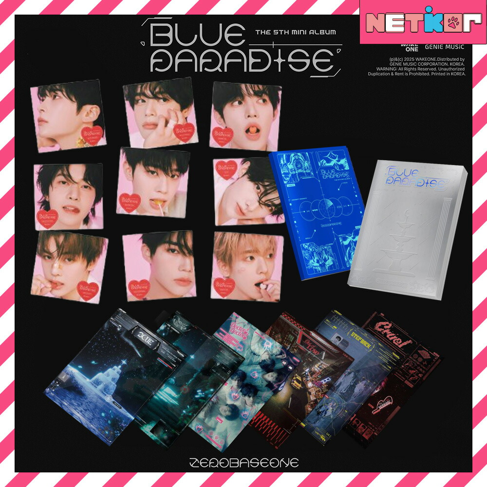 楽天市場】ZEROBASEONE ミニ5集アルバム BLUE PARADISE 韓国チャート