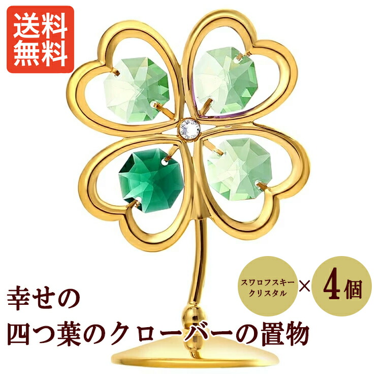 imgrc0088269524-2.jpg