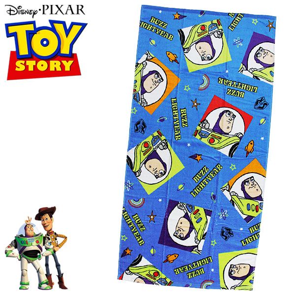 楽天市場】トイ・ストーリー バスタオル グルービー/バズ キッズ