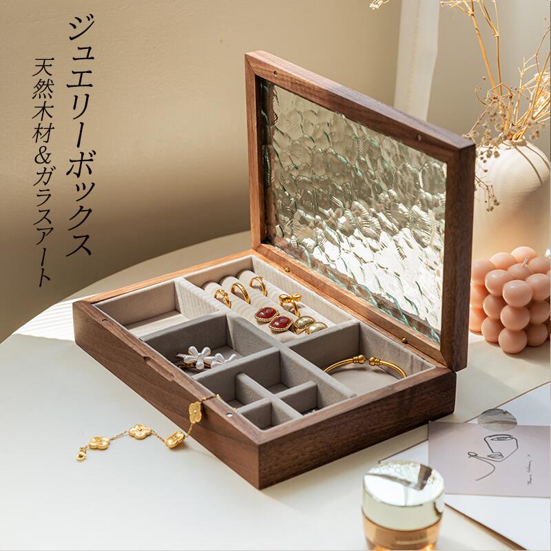 楽天市場】【クーポンで10％OFF】ジュエリーボックス 木製