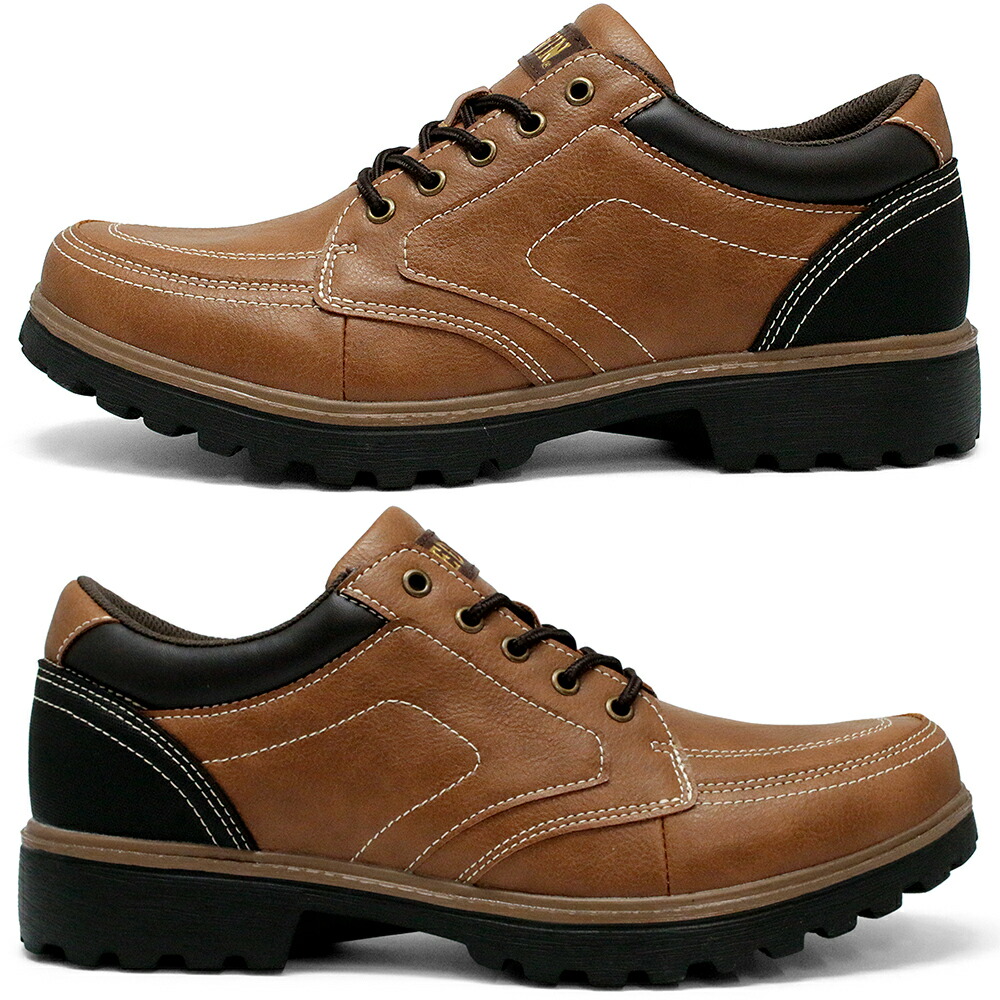 楽天市場】防水 革靴 スニーカー メンズ カジュアルシューズ 超軽量