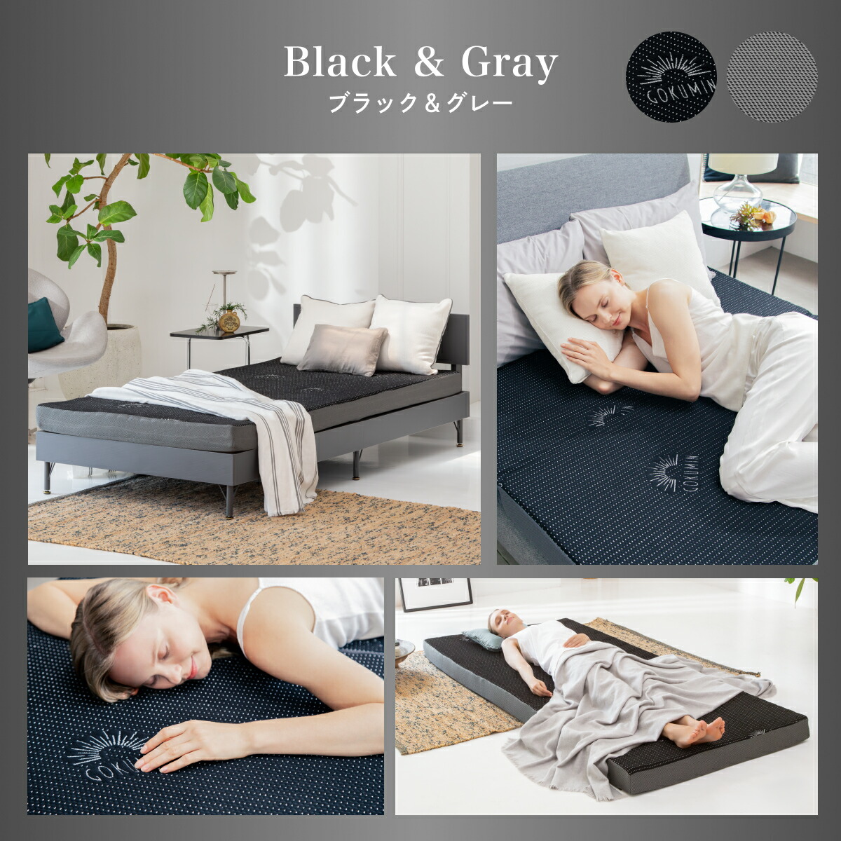 楽天市場】マットレス 2層 高反発 プレミアム グランマットレス