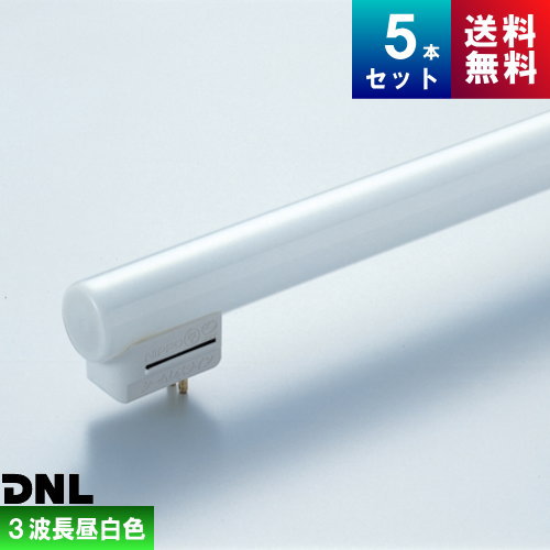 楽天市場】シームレスラインランプ frt1500の通販