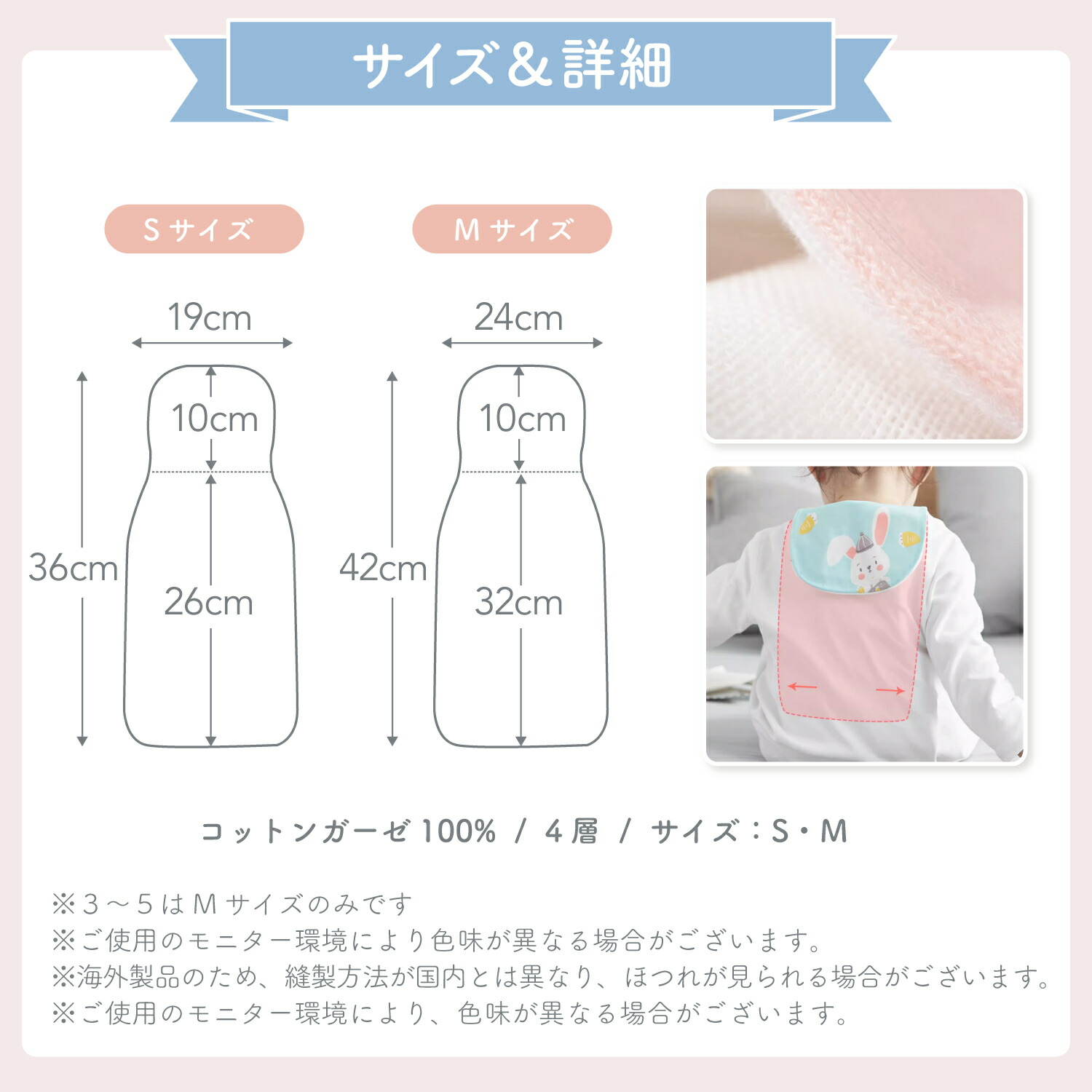 楽天市場】【LINE追加で5%OFF】 汗取りパッド ベビー 赤ちゃん 汗とり