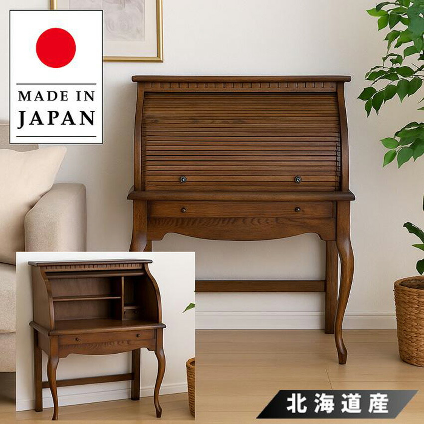楽天市場】【開梱設置無料】 ライティングデスク アンティーク