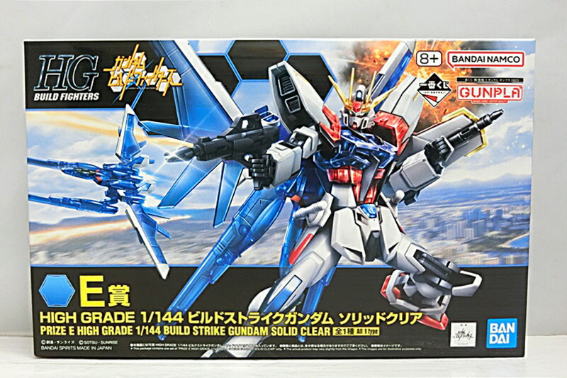 楽天市場】【中古】【未組立】一番くじ 機動戦士ガンダム ガンプラ