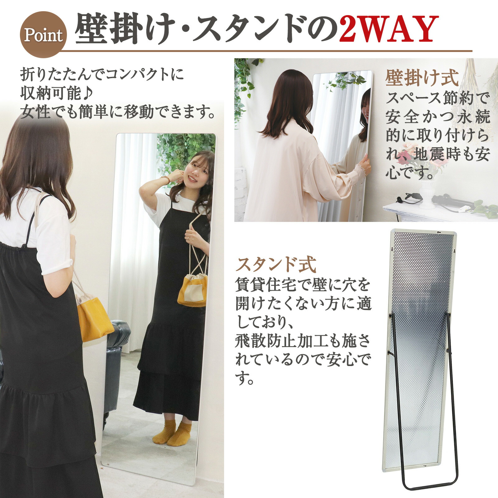 楽天市場】【先着20名様限定 2000オフクーポン】lalaspzce 全身鏡 姿見