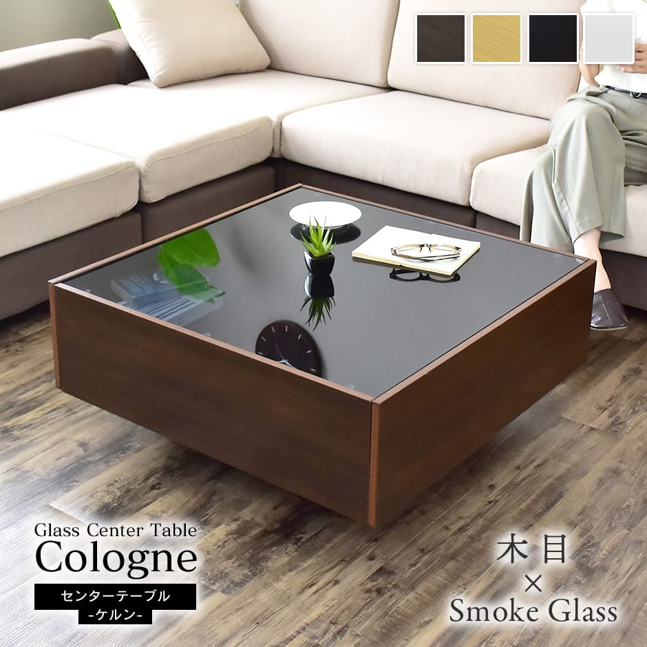 楽天市場】【クーポン15%off 2/25 00時〜24時】 テーブル センター