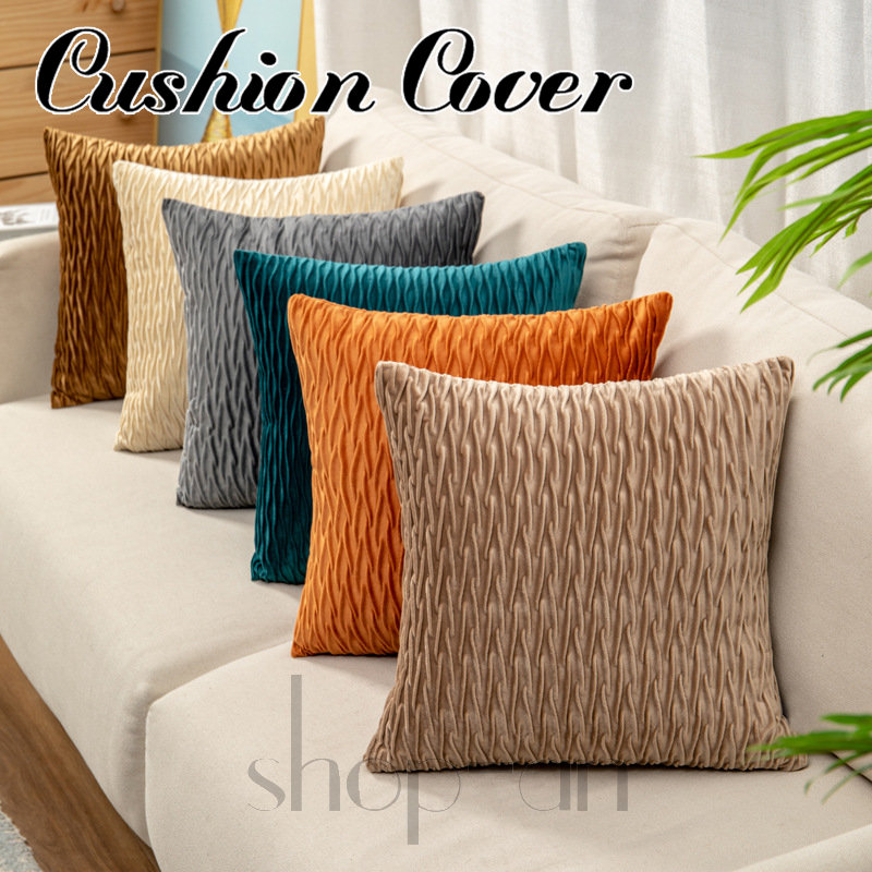 楽天市場】送料無料 クッションカバー クッション用カバー 45*45cm 2点