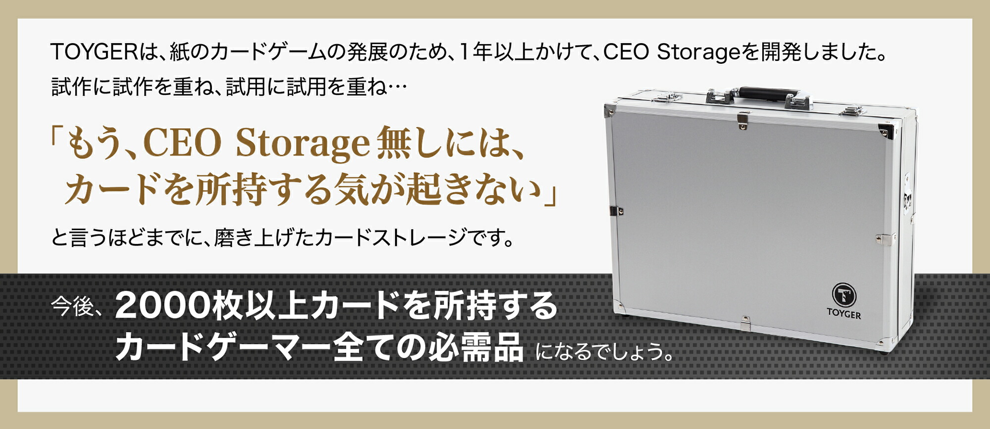 楽天市場】~カード整理収納に革命を起こす、5000枚以上収納可能な