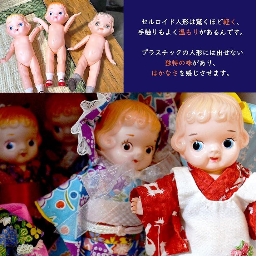 楽天市場】セルロイド人形 レトロ 職人 手作り(ピンクA) : スピード