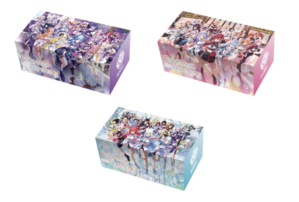 ホロカ】ホロライブ hololive OFFICIAL CARD GAME一覧！《発売日・取扱