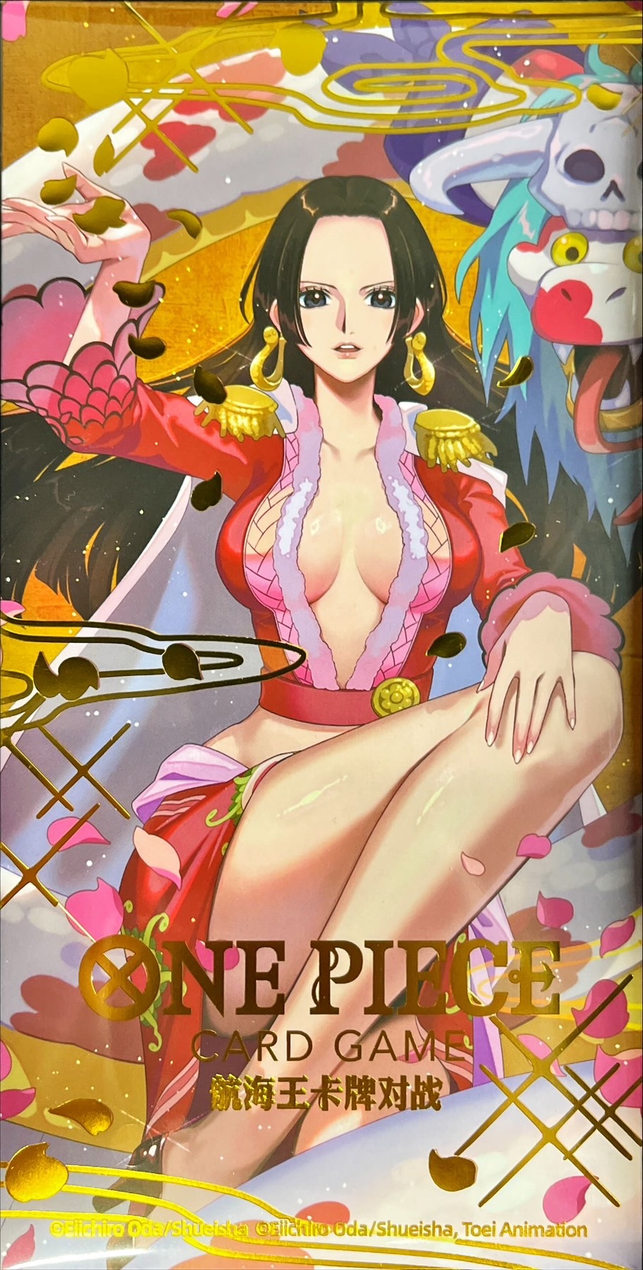 ボア・ハンコック(未開封/中国版/illust:nuisuke)【P】{P-066}