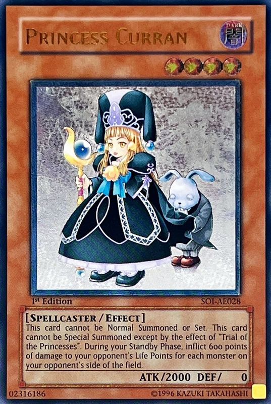 状態A-〕☆旧アジア☆魔法の国の王女クラン【レリーフ】{SOI-AE028