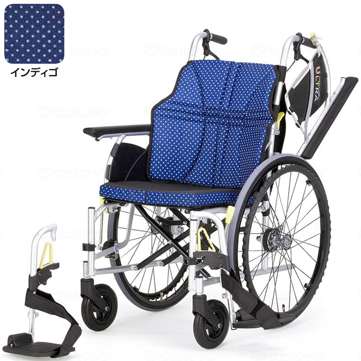 NA-U2W 日進医療器 U2タイプ ウルトラシリーズ 多機能 車いす 自走式