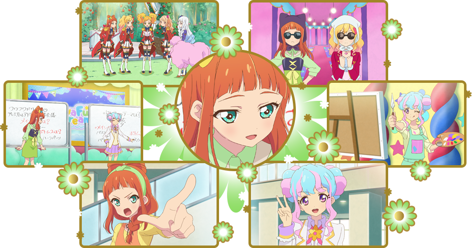おはなし｜アニメ『アイカツスターズ！』