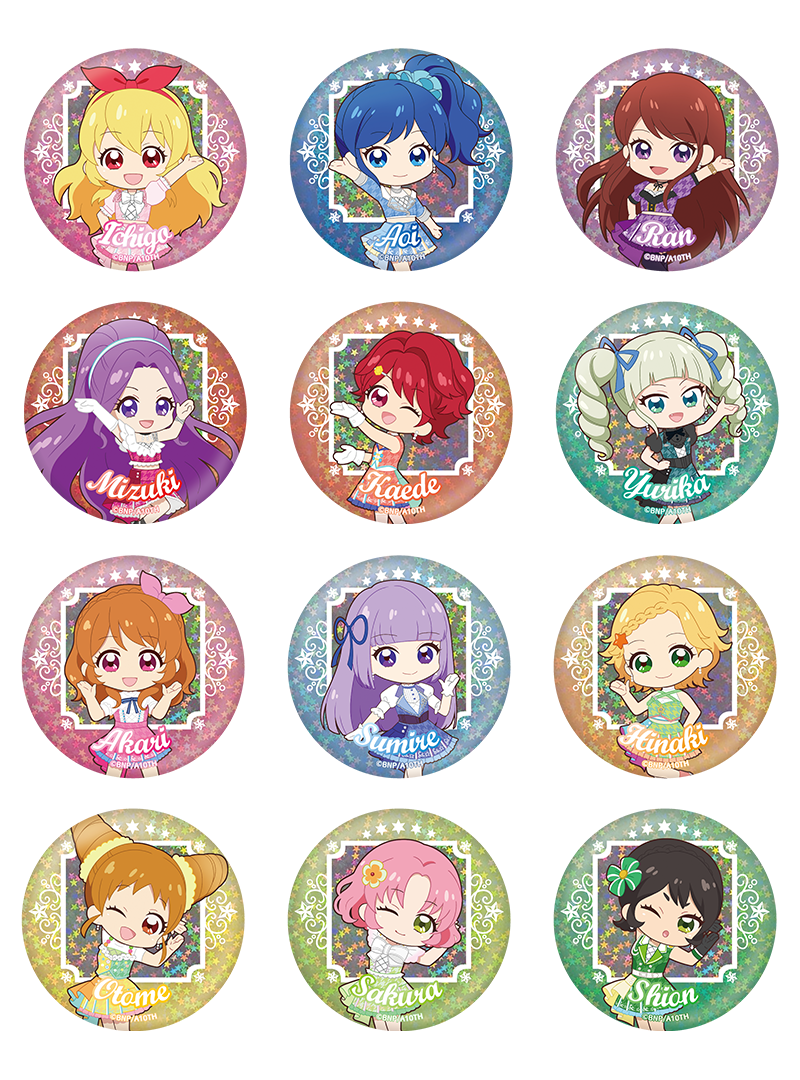 GOODS｜アイカツ！ 10th STORY 未来へのSTARWAY