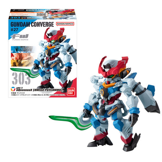 FW GUNDAM CONVERGE｜バンダイ キャンディ公式サイト | バンダイ