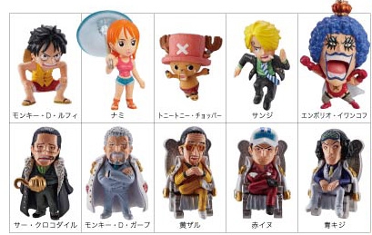 ワンピースコレクション 激闘!海賊団VS海軍！｜発売日：2010年7月