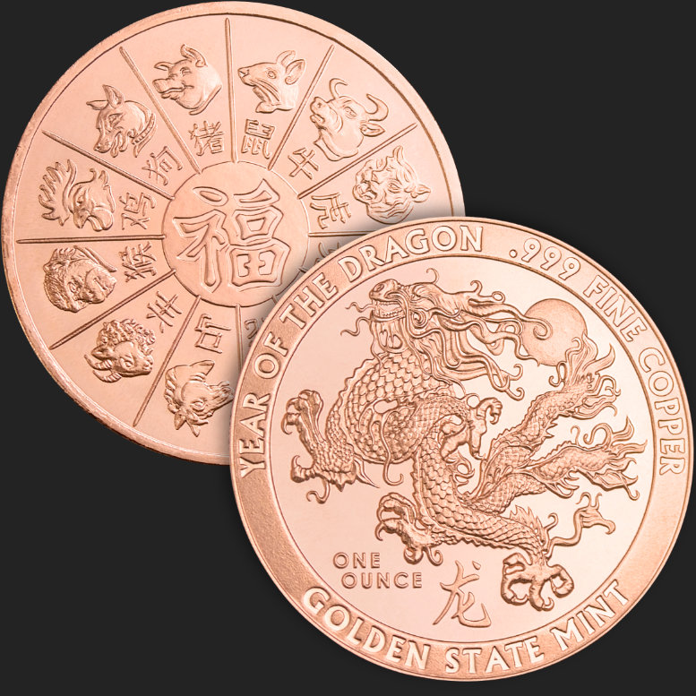 1 oz Year of the Dragon Copper Round .999 Fine