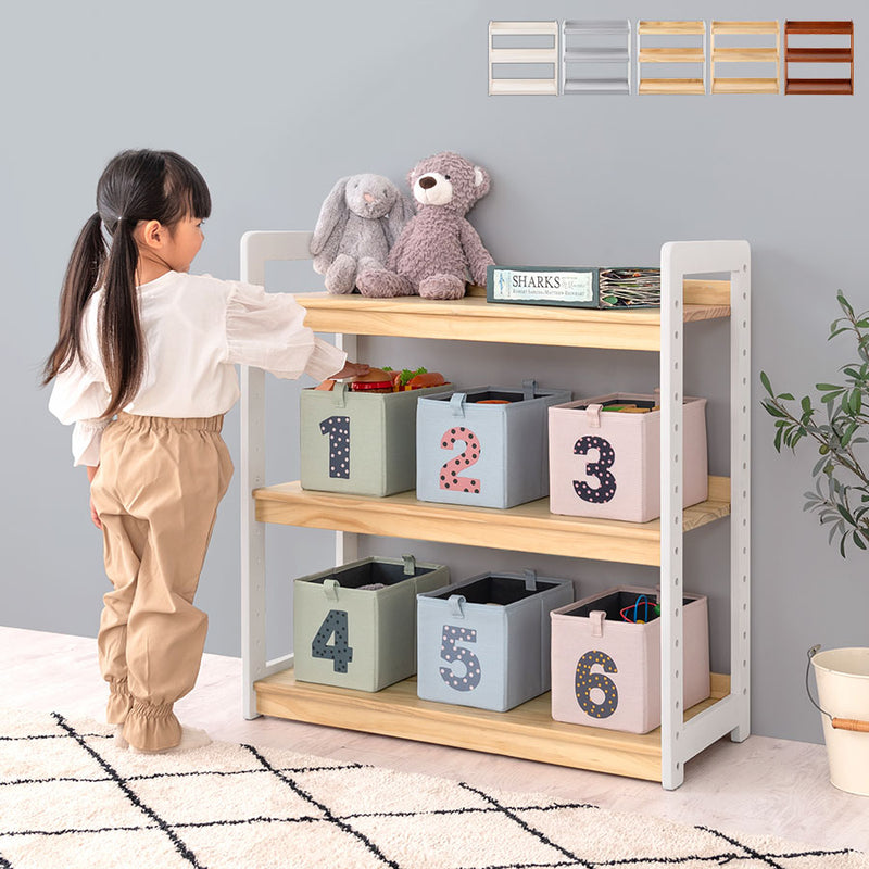 オープンラック キッズインテリア 子供部屋収納 おしゃれ ぼん家具