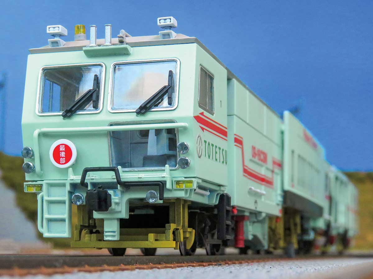 HO-002＞マルチプルタイタンパー 09-16（東鉄工業色）ディスプレイ