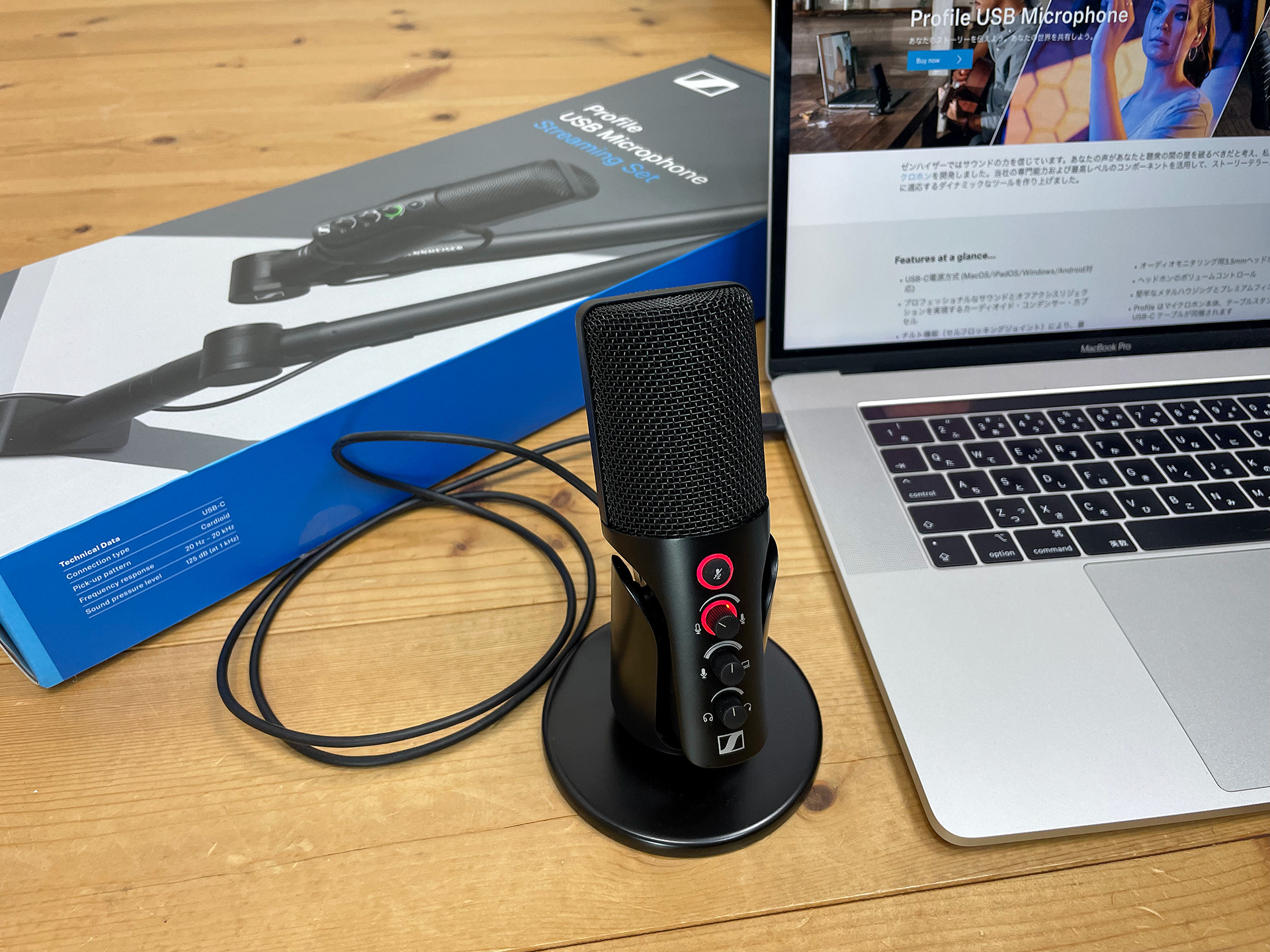 ゲーム実況・ライブ配信に最適！重厚なボディと高品位マイクカプセルが