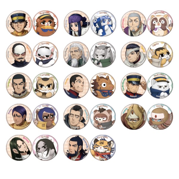 ゴールデンカムイ×どうぶつフォーゼ カンバッジセットコレクション