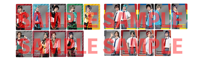 あんさんぶるスターズ！エクストラ・ステージ』～Meteor Lights～ 2021