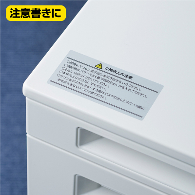 屋外用ラベル シルバーフィルム備品用 A4 12面｜HISAGO ヒサゴ株式会社