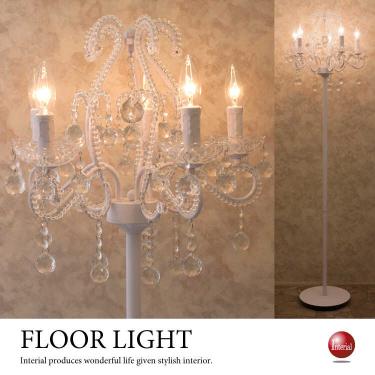 LT-4864 高貴な7灯シャンデリアのスタンドライト｜ダークゴールド