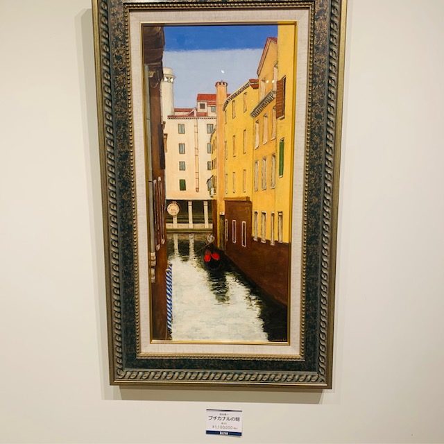 荒木淳一 油絵展 | 宝飾・時計・呉服・美術 | 伊勢丹 静岡伊勢丹