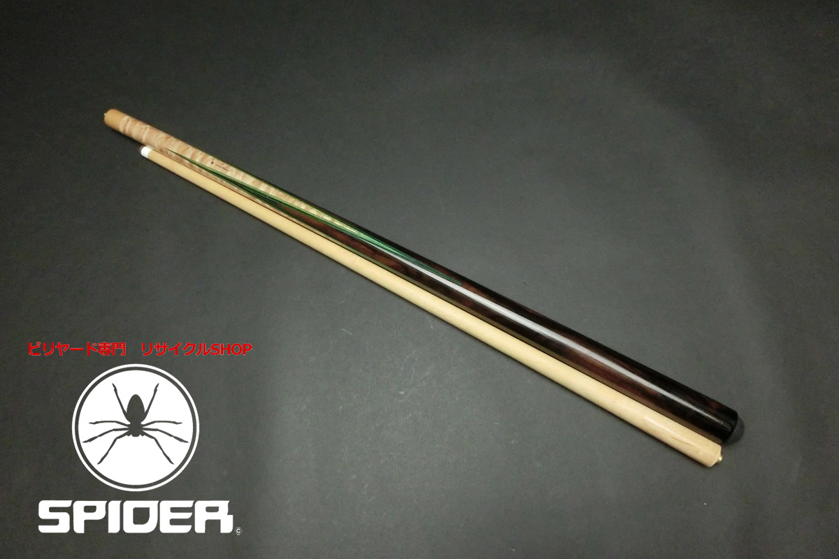 キャロム 3C | ビリヤード専門リサイクルショップ スパイダー