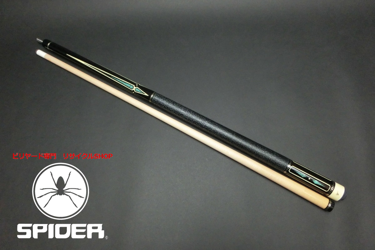 ADAM アダム | ビリヤード専門リサイクルショップ スパイダー