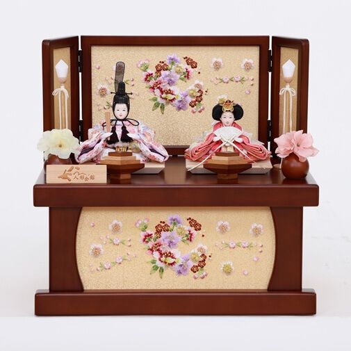 af7bf7b68b708cb859fc1f8642f6d3