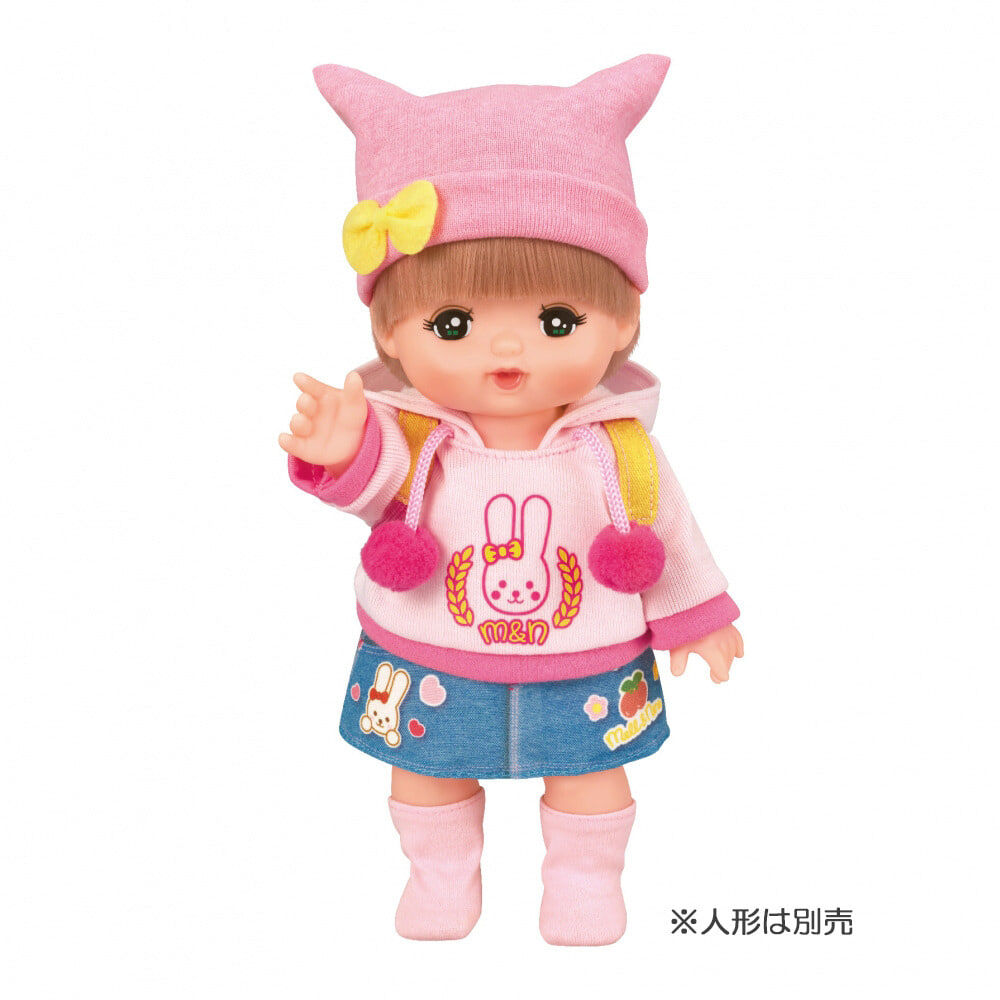 メルちゃん きせかえセット おでかけパーカーセット | おもちゃ通販の