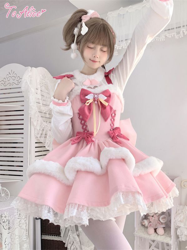 ToAlice】L1382もこもこ♡魔法少女ジャンパースカート - To Alice