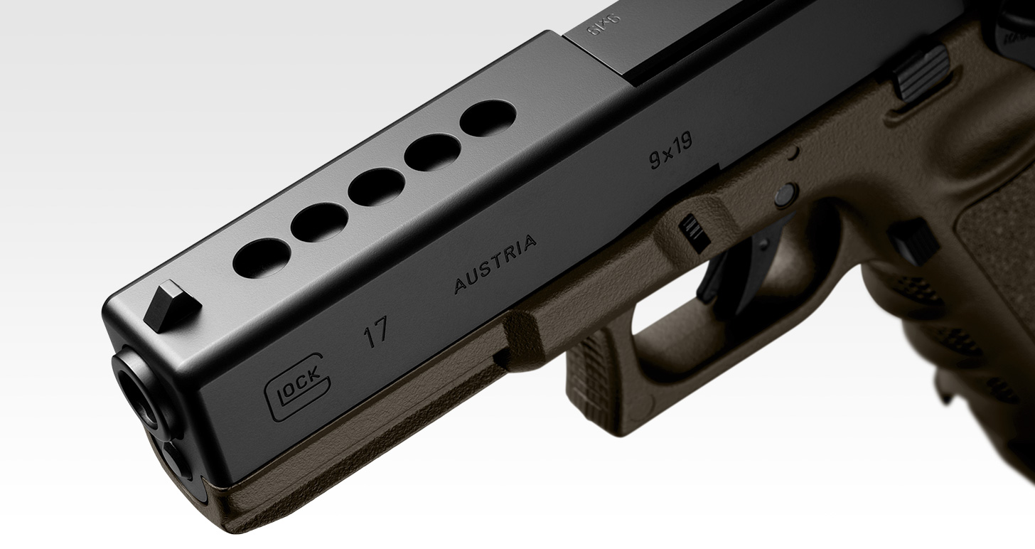 G17カスタム フラット・ダークアース - ガスブローバック | 東京マルイ