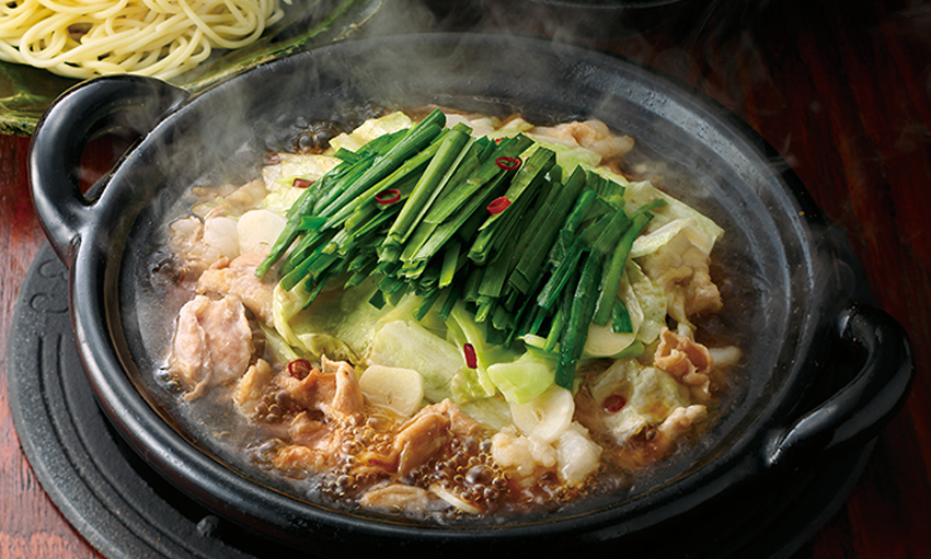 博多華味鳥 もつ鍋セット - トリゼンフーズ株式会社【九州産華味鳥】