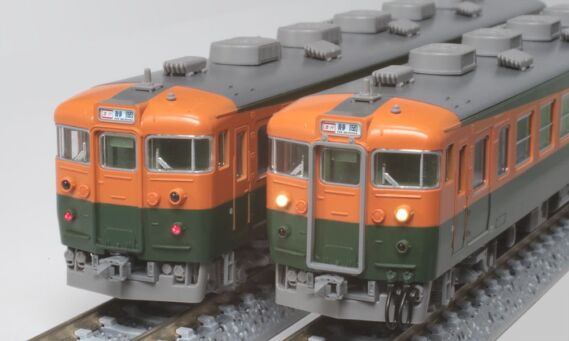 TOMIX】N情報室更新 JR 165系急行電車（東海） VOL.1 第299号掲載