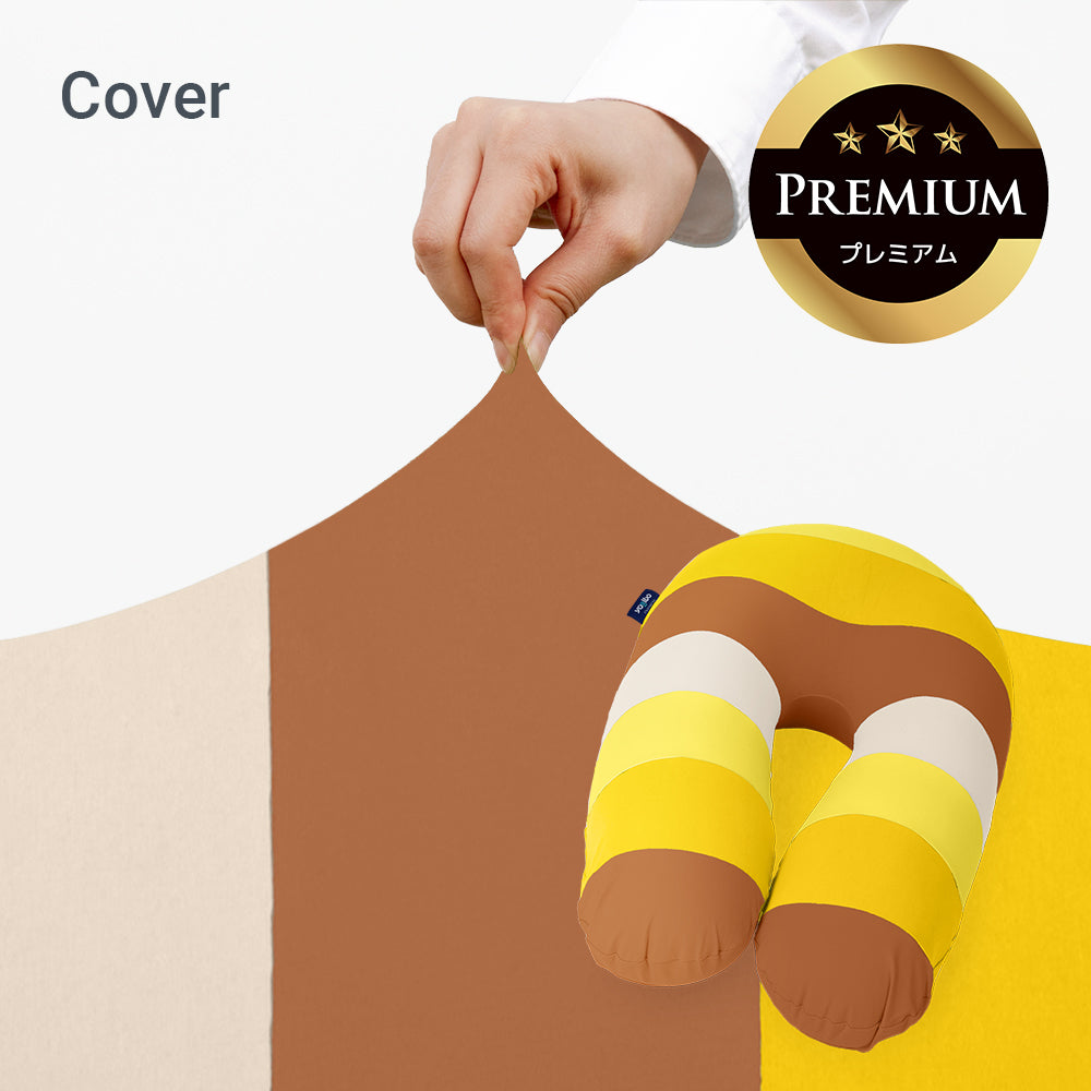 公式】Yogibo Support Rainbow Premium（サポート レインボー