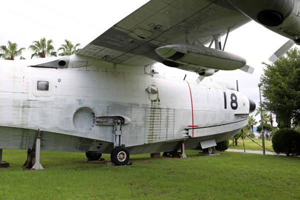 海上自衛隊 PS-1 救難飛行艇 31-5818 陸奥公園 2014年8月10日