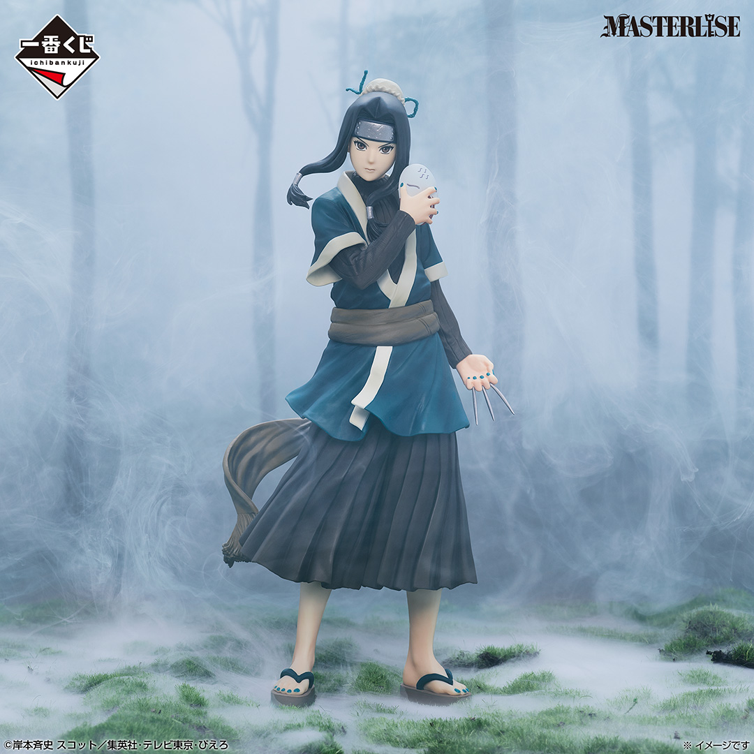 一番くじ NARUTO-ナルト- 波の国編｜一番くじ倶楽部｜BANDAI SPIRITS